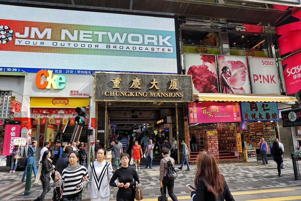 David Lounge Hostel Hong Kong Exterior photo